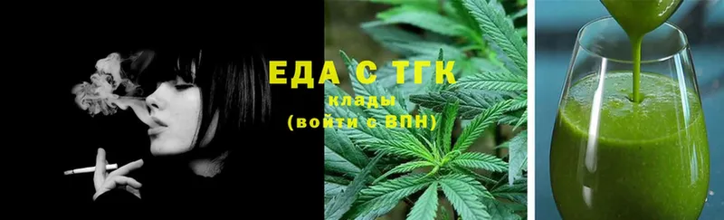 Canna-Cookies марихуана  Балабаново 