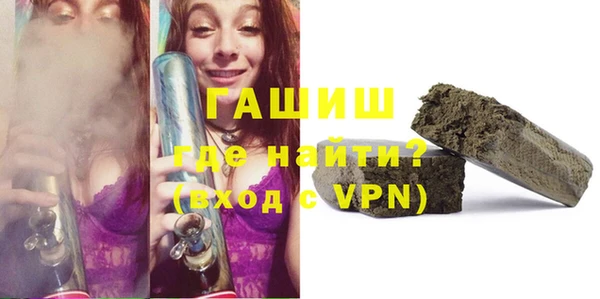 мефедрон VHQ Вязьма